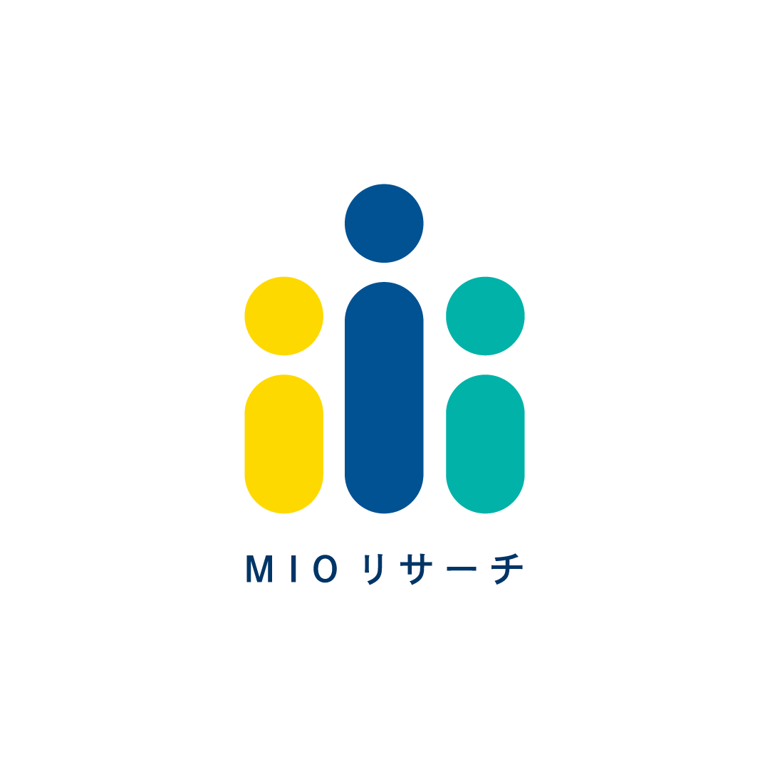 MIOリサーチ｜データ活用による意思決定支援